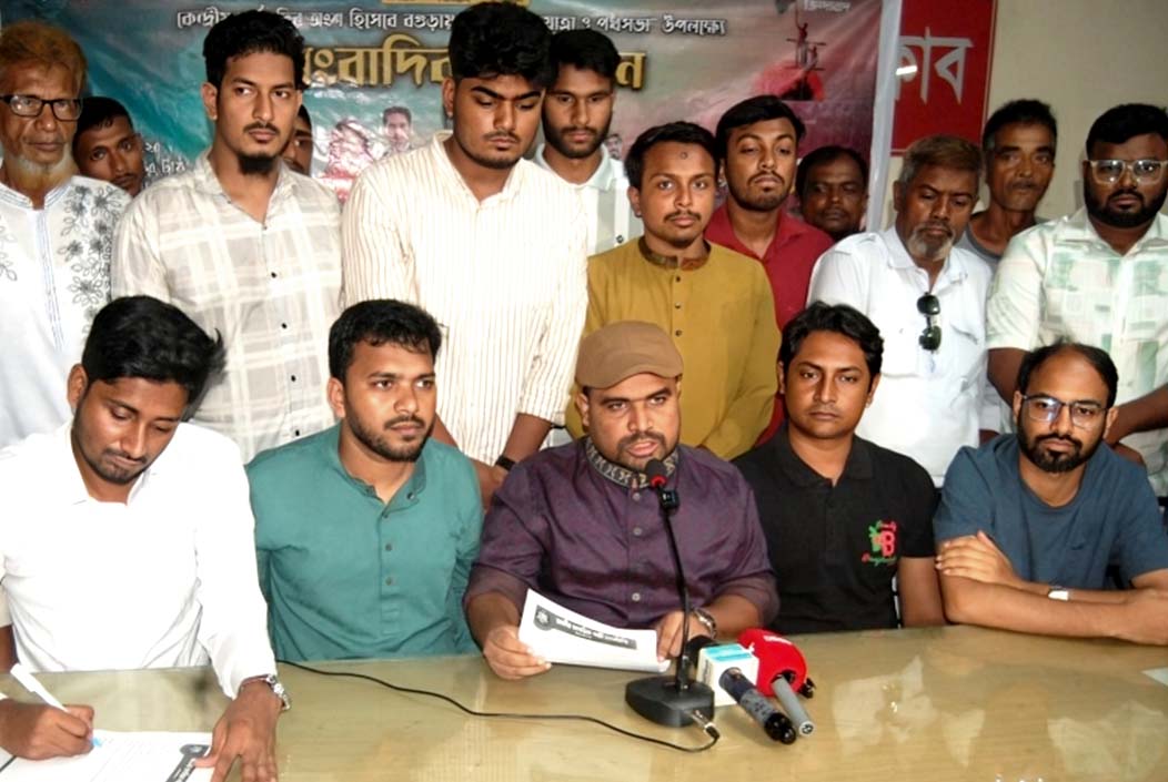 আগামীকাল বগুড়ায় এনসিপির ‘জুলাই পদযাত্রা-পথসভা’, আসছেন কেন্দ্রীয় নেতারা