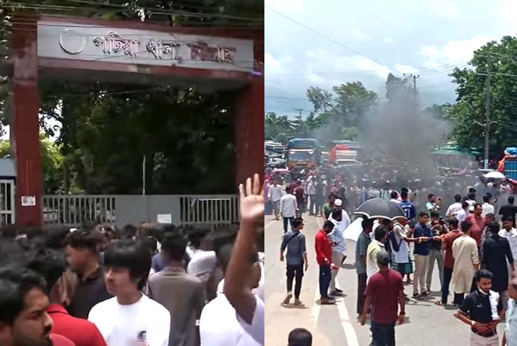 ওসির অপসারণ দাবিতে পটিয়া থানা ঘেরাও করে বিক্ষোভ, পুলিশের লাঠিচার্জ