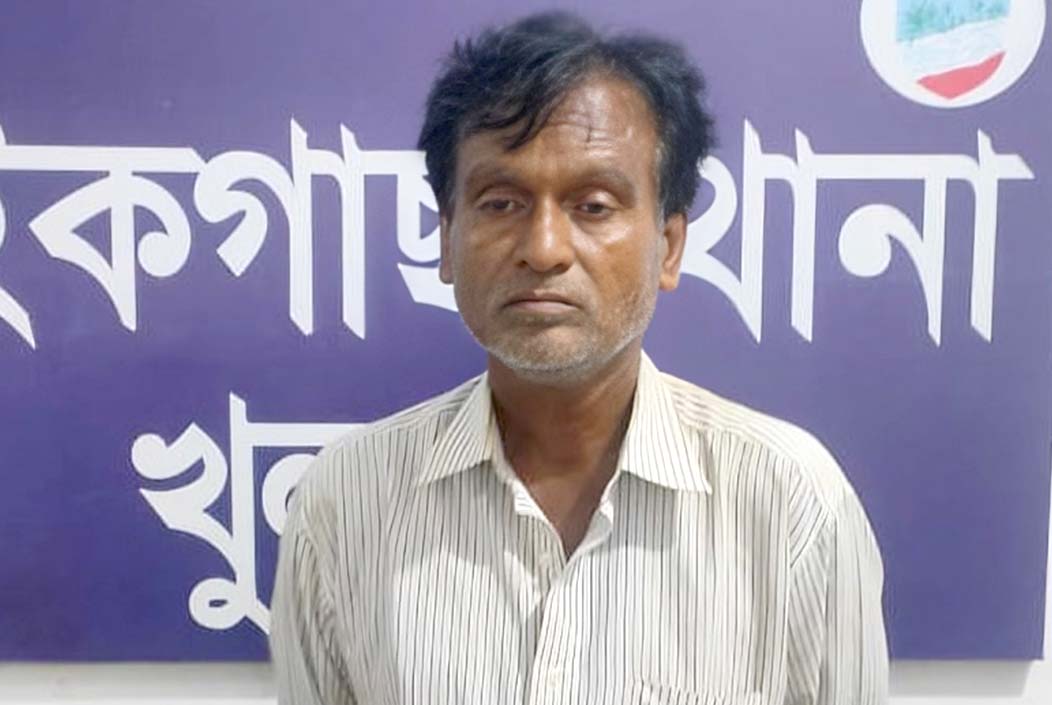 খুলনায় ৫ বছরের শিশুকে যৌন নিপীড়নের অভিযোগে ডাক্তার গ্রেফতার