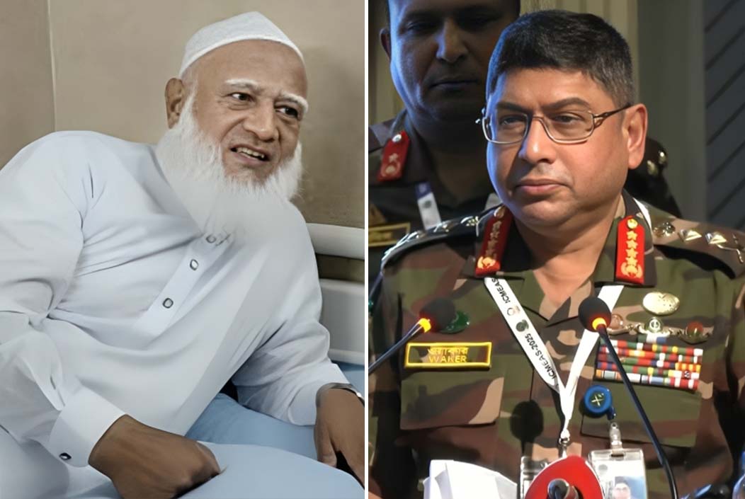 জামায়াত আমিরের চিকিৎসায় সহায়তা দিতে প্রস্তুত সেনাবাহিনী সেনাপ্রধান
