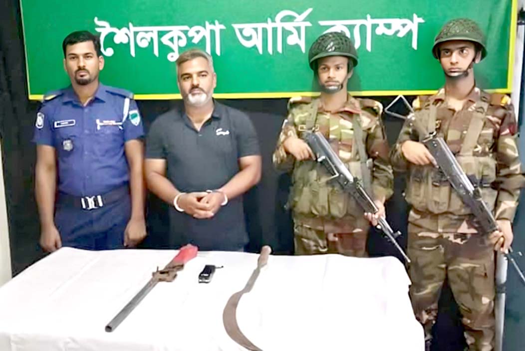 ঝিনাইদহে অস্ত্রসহ সাবেক সেনা সদস্য গ্রেফতার