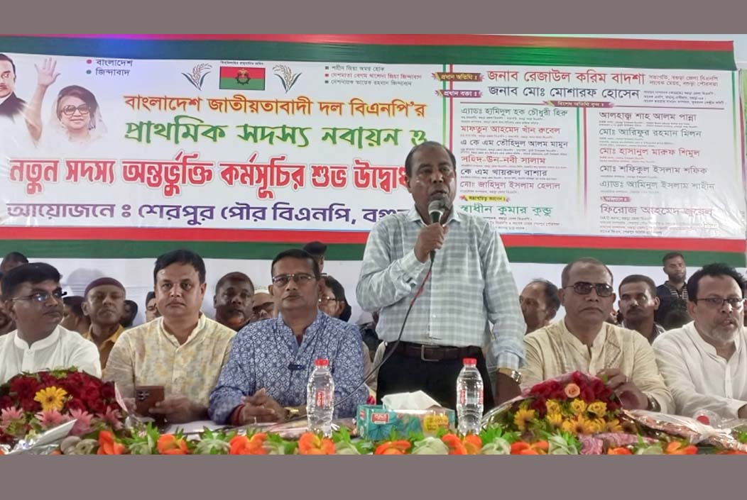 তারেক রহমানের নেতৃত্বেই গণতন্ত্র ফিরবে, রেজাউল করিম বাদশা