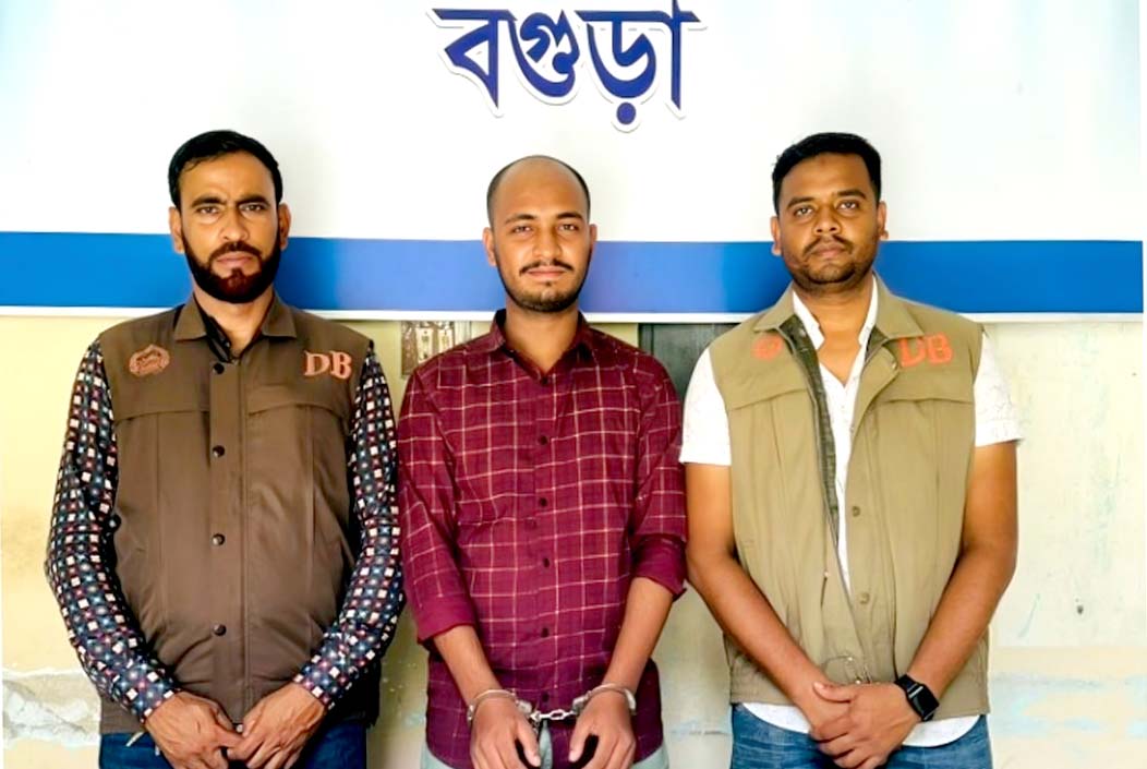 বগুড়ায় ‘জুলাই’ নিয়ে কটূক্তির অভিযোগে ছাত্রলীগ কর্মী গ্রেফতার