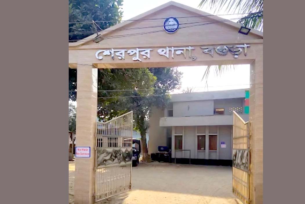 শেরপুরে মাদকবিরোধী অভিযানে ৬ জনকে ভ্রাম্যমাণ আদালতের দণ্ড