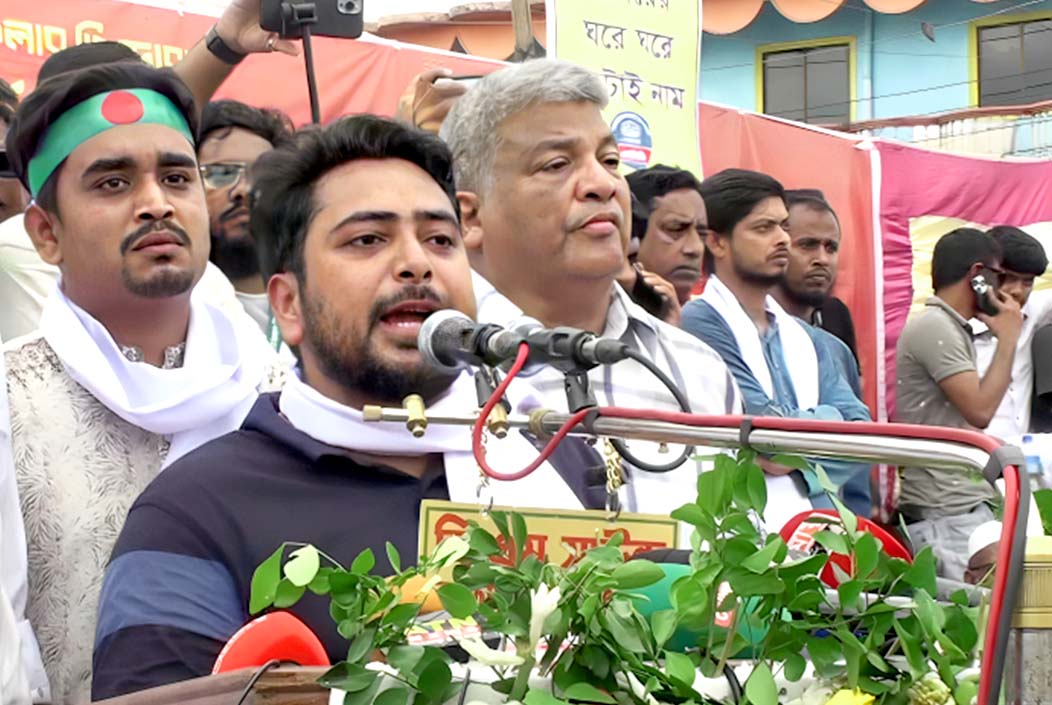 ‘জুলাই ঘোষণাপত্র নিয়ে টালবাহানা চলবে না’ হুঁশিয়ারি নাহিদ ইসলামের