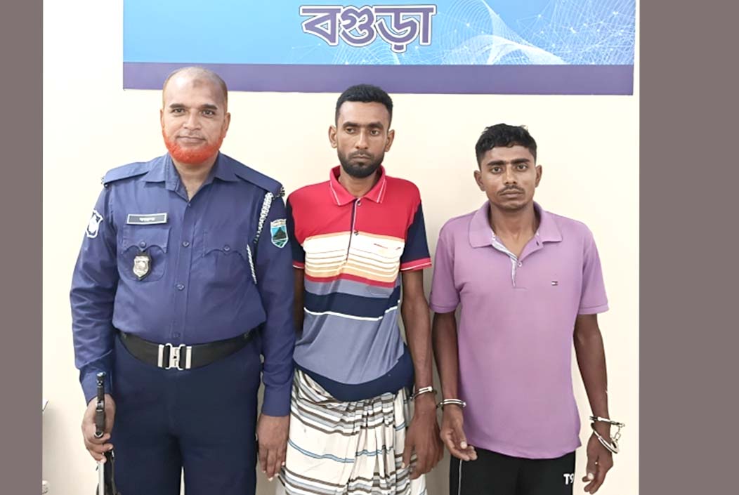 বগুড়ায় তরুণীকে গণধর্ষণ গ্রেফতার ২