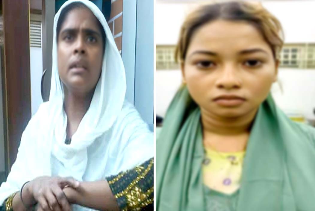 রাজধানীতে ‘ধাক্কামারা’ চক্রের ২ নারী সদস্য গ্রেফতার