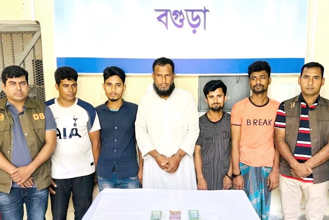 বগুড়ায় আন্তঃজেলা ডাকাত চক্রের ৫ সদস্য গ্রেফতার