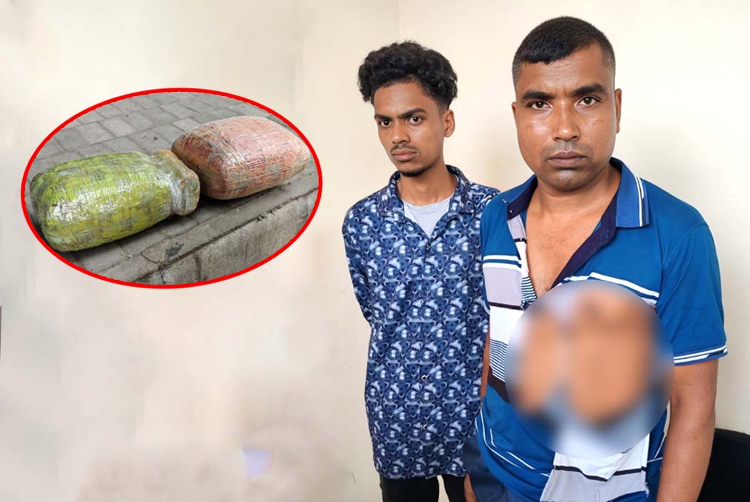 বগুড়ার শেরপুরে ৮ কেজি গাঁজা জব্দ
