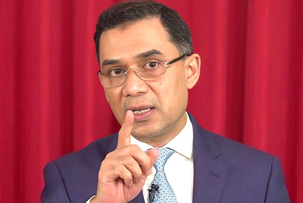 971 was a war to gain independence, 2024 is a war to protect independence Tarique Rahman Onnetion