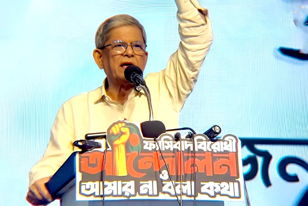 Deep conspiracy and plot is going on against the country Mirza Fakhrul Onnetion