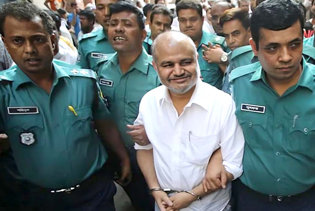 GK Shamim acquitted of 10-year sentence in money laundering case Onnetion