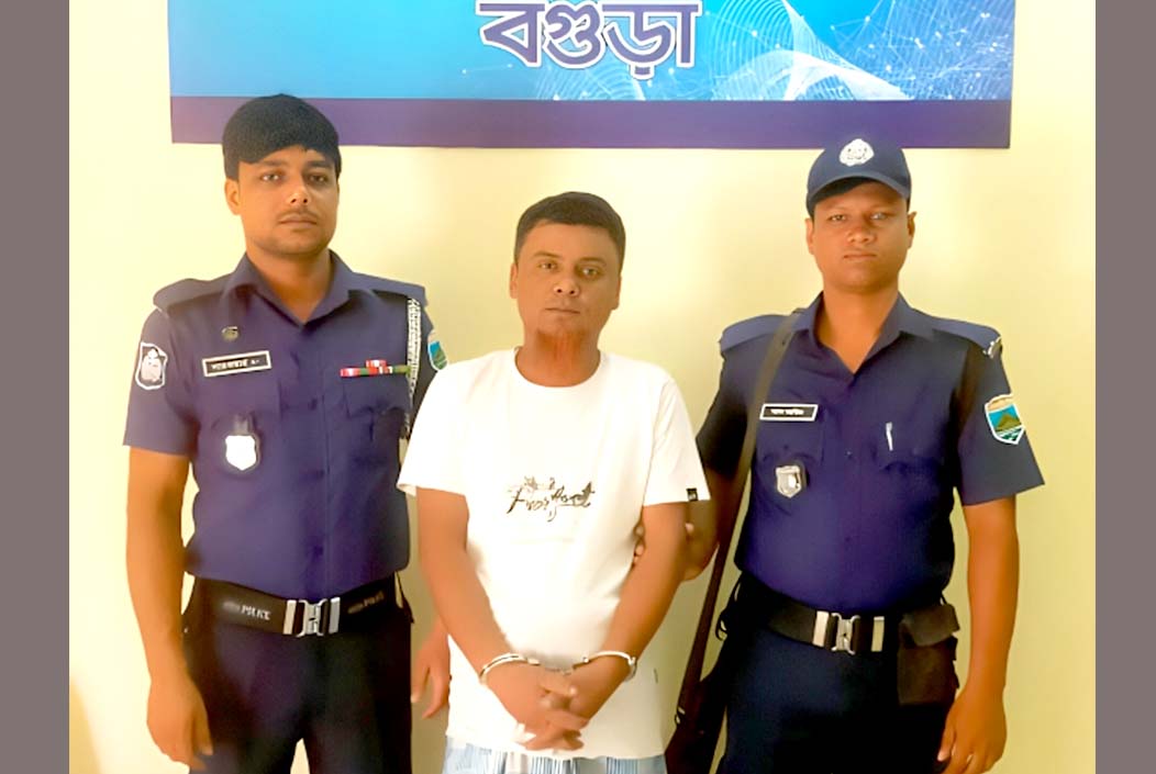 বগুড়ায় সন্ত্রাসবিরোধী আইনের মামলায় যুবলীগ নেতা গ্রেফতার