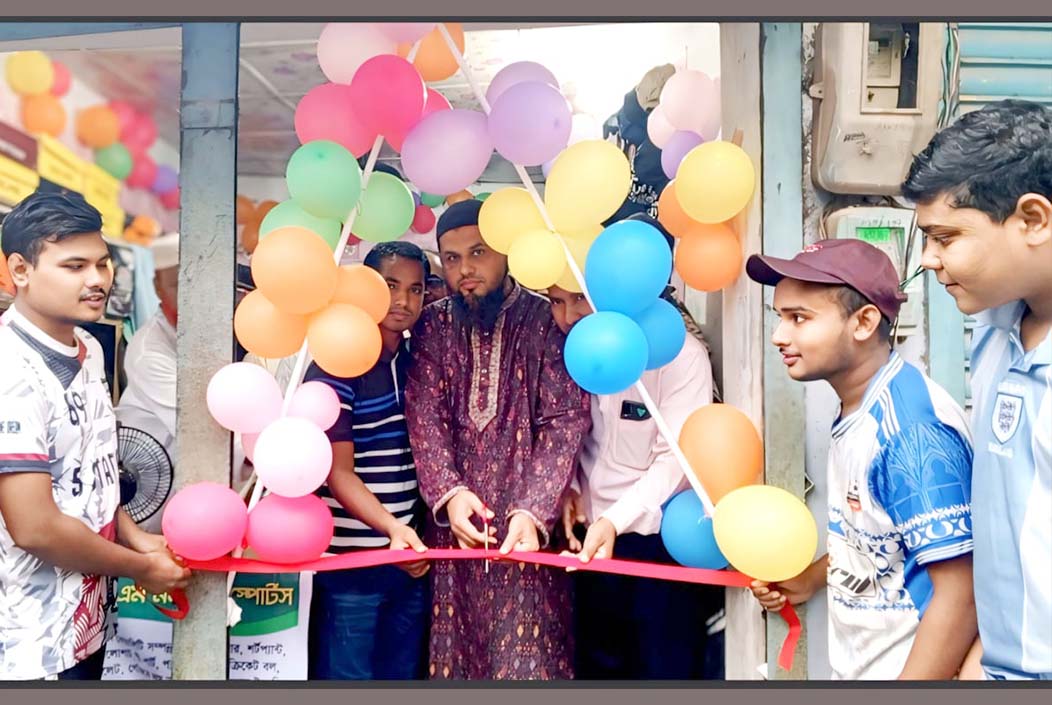 শেরপুরে এস এম মনজিল স্পোর্টসের শুভ উদ্বোধন
