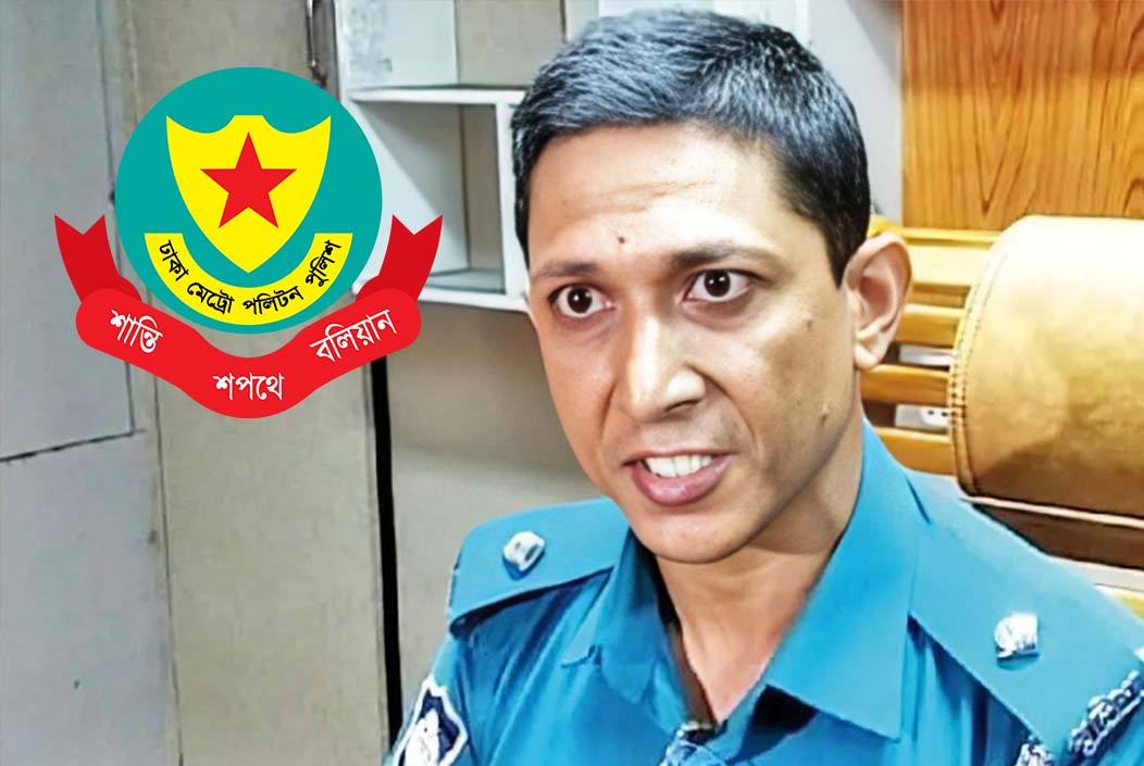 মোহাম্মদপুর থানার সেই ‘বিতর্কিত’ ওসিসহ তিন পুলিশ কর্মকর্তা বদলি