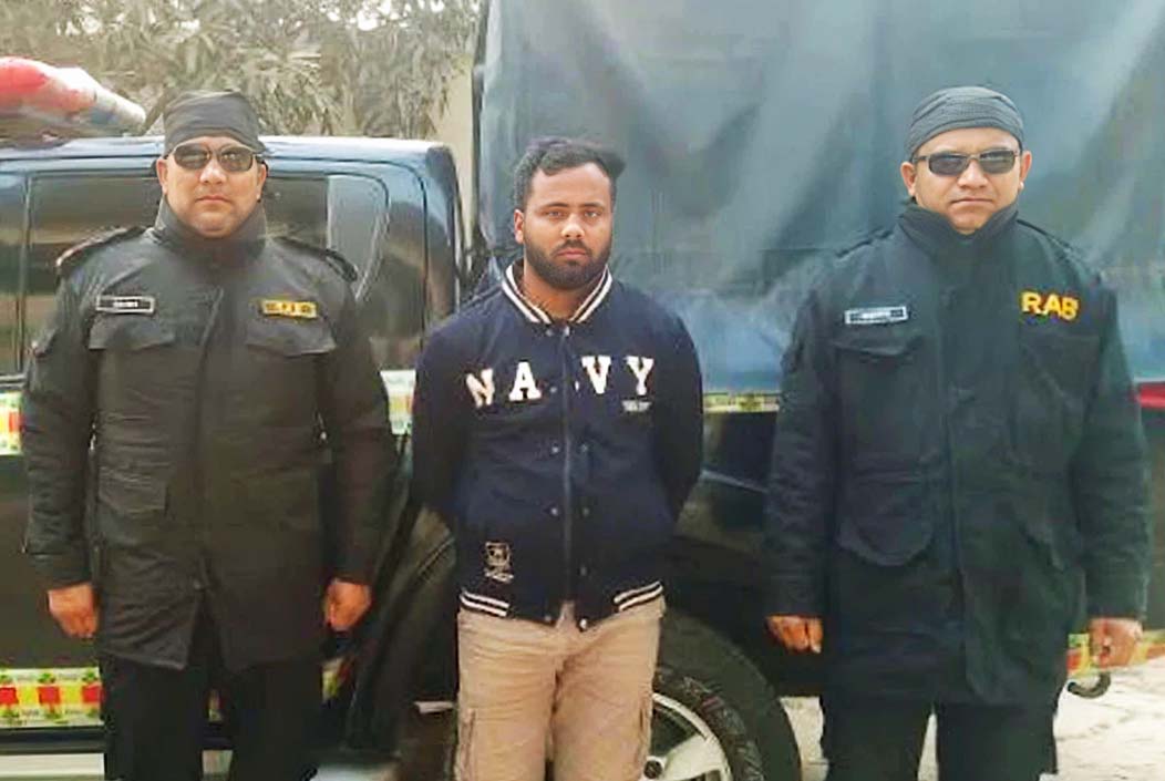 ফরিদপুরে কলেজছাত্রীকে ধর্ষণ মামলায় যুবক আটক ফরিদপুরে কলেজছাত্রীকে ধর্ষণ মামলায় যুবক আটক