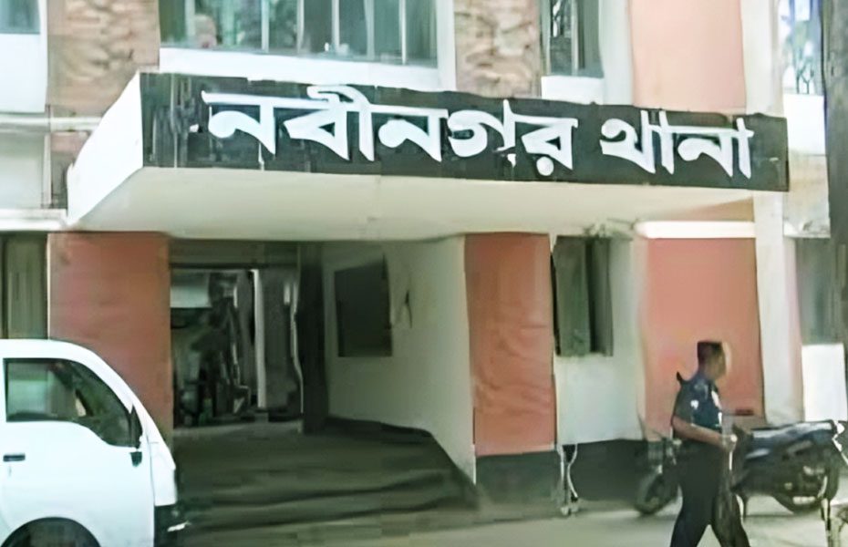 ব্রাহ্মণবাড়িয়ার নবীনগরে অটোরিকশকার চাকায় ওড়না পেঁচিয়ে স্কুলছাত্রী নিহত ব্রাহ্মণবাড়িয়ার নবীনগরে অটোরিকশকার চাকায় ওড়না পেঁচিয়ে স্কুলছাত্রী নিহত