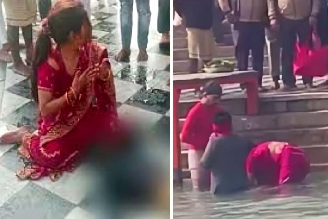 ভারতে ক্যানসার থেকে মুক্তির আশায় গঙ্গার জলে শিশুকে ডুবিয়ে হত্যা ভারতে ক্যানসার থেকে মুক্তির আশায় গঙ্গার জলে শিশুকে ডুবিয়ে হত্যা