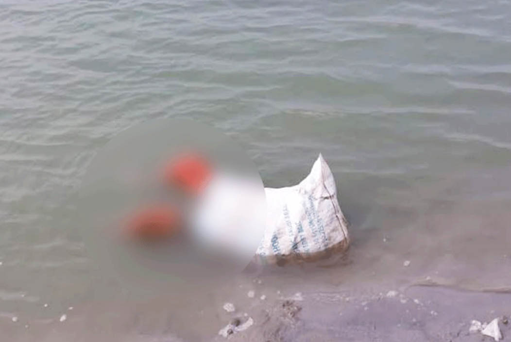 মাদারীপুরে আড়িয়াল-খা নদীতে ভাসছে বস্তাবন্দী কিশোরীর লাশ মাদারীপুরে আড়িয়াল-খা নদীতে ভাসছে বস্তাবন্দী কিশোরীর লাশ