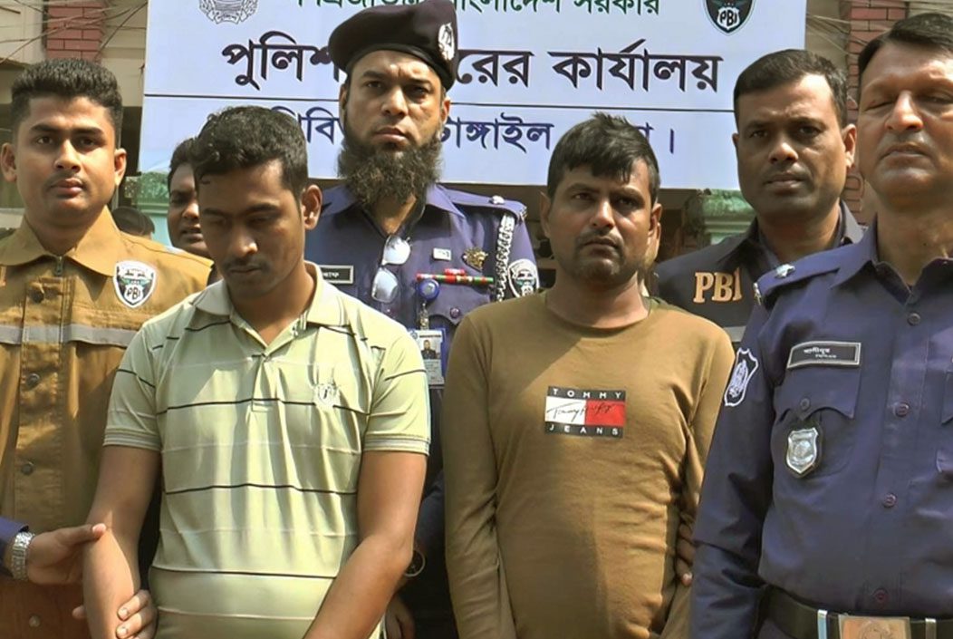 টাঙ্গাইলের কালিহাতীতে সম্পত্তির জন্য ছোট ভাইকে হত্যা টাঙ্গাইলের কালিহাতীতে সম্পত্তির জন্য ছোট ভাইকে হত্যা