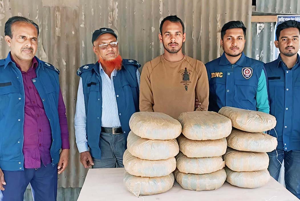 নড়াইলের কালিয়ায় ২৮ কেজি গাঁজাসহ গ্রেফতার ১ নড়াইলের কালিয়ায় ২৮ কেজি গাঁজাসহ গ্রেফতার ১