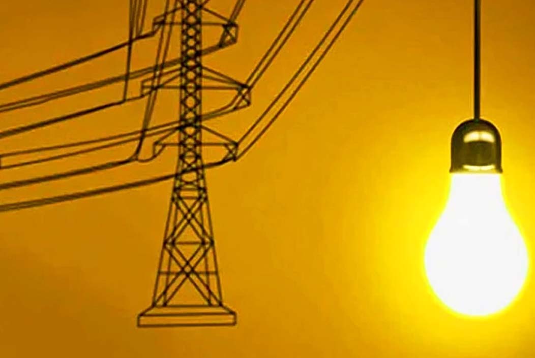 পাইকারি বিদ্যুতের দাম বাড়িয়ে প্রজ্ঞাপন জারি পাইকারি বিদ্যুতের দাম বাড়িয়ে প্রজ্ঞাপন জারি