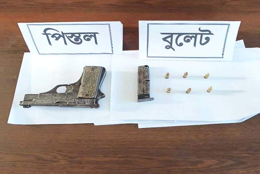 পিস্তল ঠেকিয়ে পাওনা টাকা আদায়ের চেষ্টা, অস্ত্র ও গুলিসহ আটক ১ পিস্তল ঠেকিয়ে পাওনা টাকা আদায়ের চেষ্টা, অস্ত্র ও গুলিসহ আটক ১