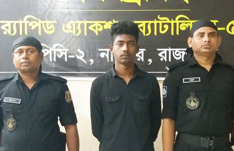 অপহরণের পর ধর্ষণ, পলাতক আসামি আটক অপহরণের পর ধর্ষণ, পলাতক আসামি আটক