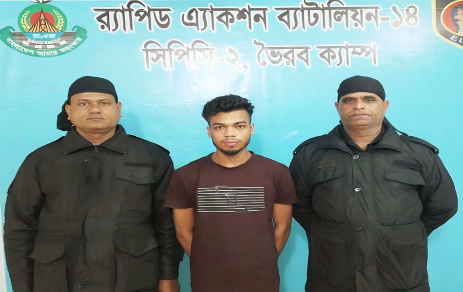কিশোরগঞ্জের ভৈরবে ৭৪টি চোরাই মোবাইলসহ গ্রেপ্তার ১ কিশোরগঞ্জের ভৈরবে ৭৪টি চোরাই মোবাইলসহ গ্রেপ্তার ১