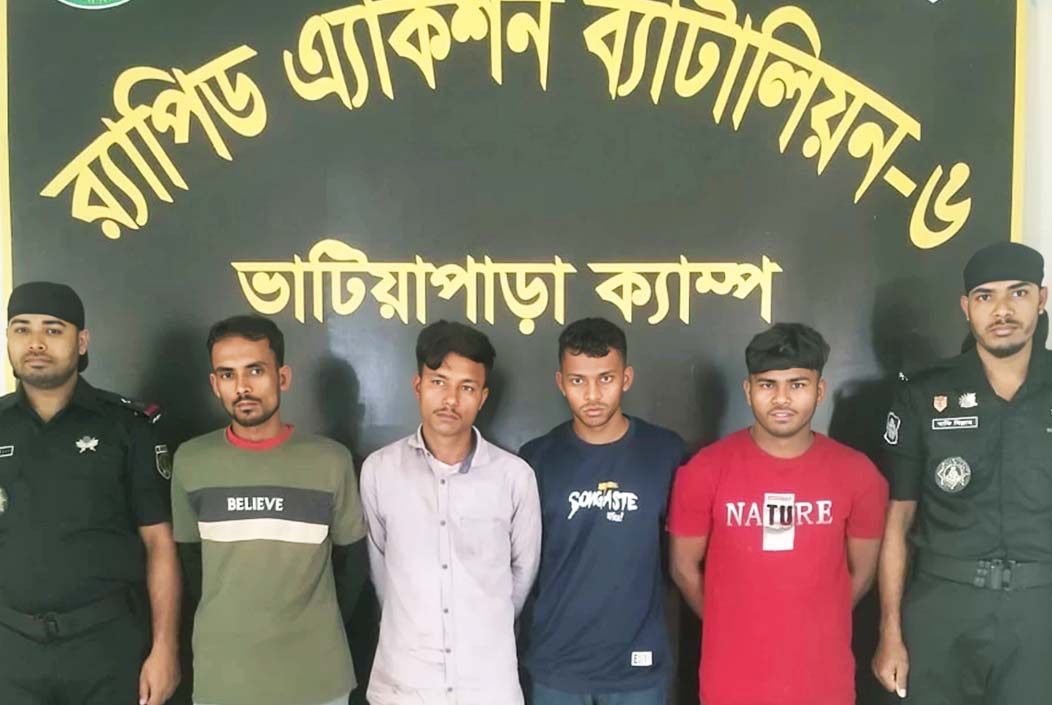 গোপালগঞ্জে ৫০ কেজি গাঁজাসহ ৪ মাদক কারাবারী আটক