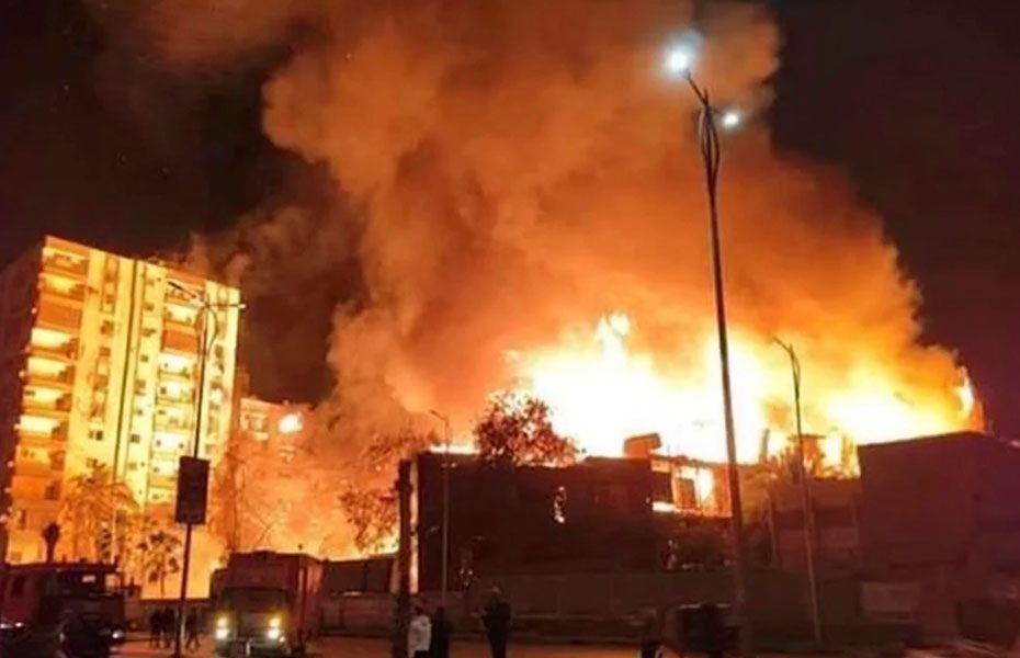 মিসরের বিখ্যাত ‘আল আহরাম’ ফিল্ম স্টুডিওতে ভয়াবহ আগুন মিসরের বিখ্যাত ‘আল আহরাম’ ফিল্ম স্টুডিওতে ভয়াবহ আগুন