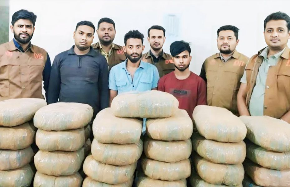 রাজধানীর সাভারে ৫০ কেজি গাজাসহ ৩ মাদক কারবারি গ্রেফতার রাজধানীর সাভারে ৫০ কেজি গাজাসহ ৩ মাদক কারবারি গ্রেফতার
