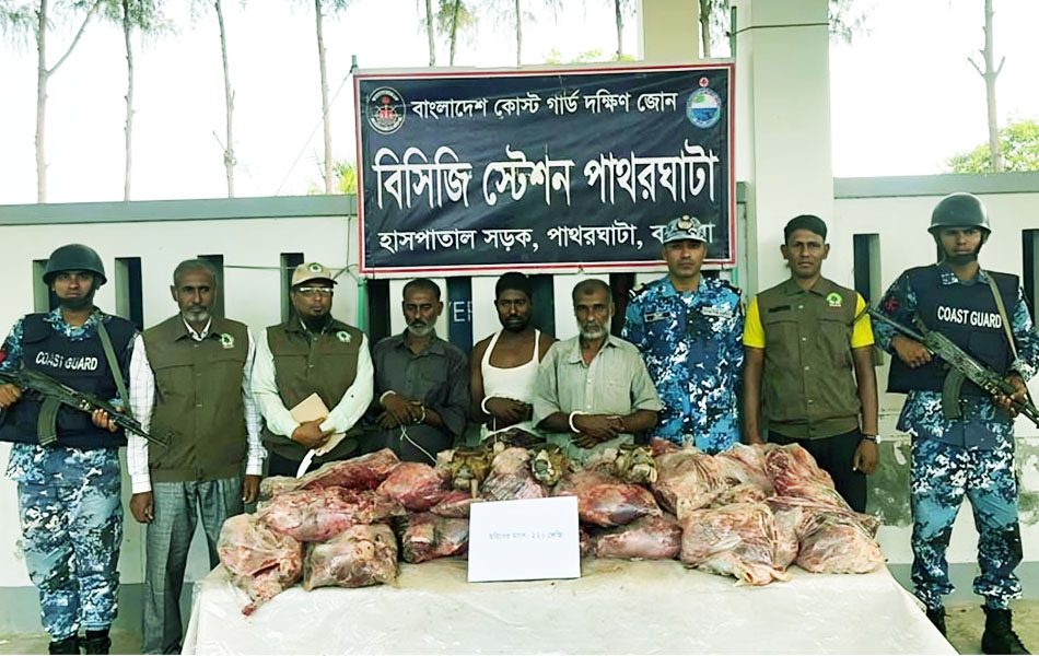 বরগুনার সুন্দারবনে ২শ কেজি হরিণের মাংসসহ গ্রেপ্তার ৩ বরগুনার সুন্দারবনে ২শ কেজি হরিণের মাংসসহ গ্রেপ্তার ৩