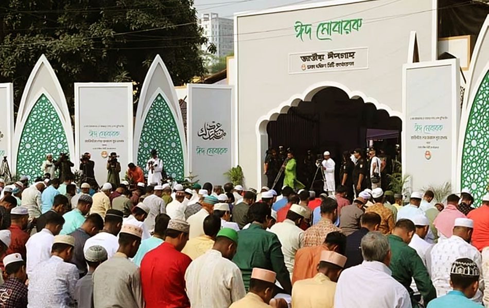 রাজধানীর জাতীয় ঈদগাহে ঈদুল ফিতরের প্রধান জামাত অনুষ্ঠিত রাজধানীর জাতীয় ঈদগাহে ঈদুল ফিতরের প্রধান জামাত অনুষ্ঠিত