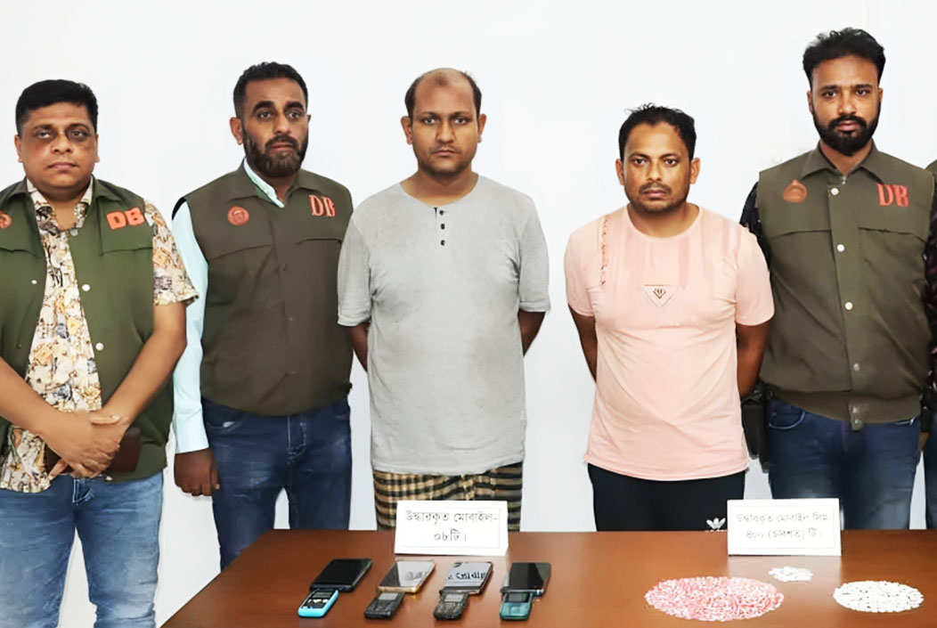 কুষ্টিয়া সদরে মানবপাচার চক্রের দুই সদস্য আটক কুষ্টিয়া সদরে মানবপাচার চক্রের দুই সদস্য আটক