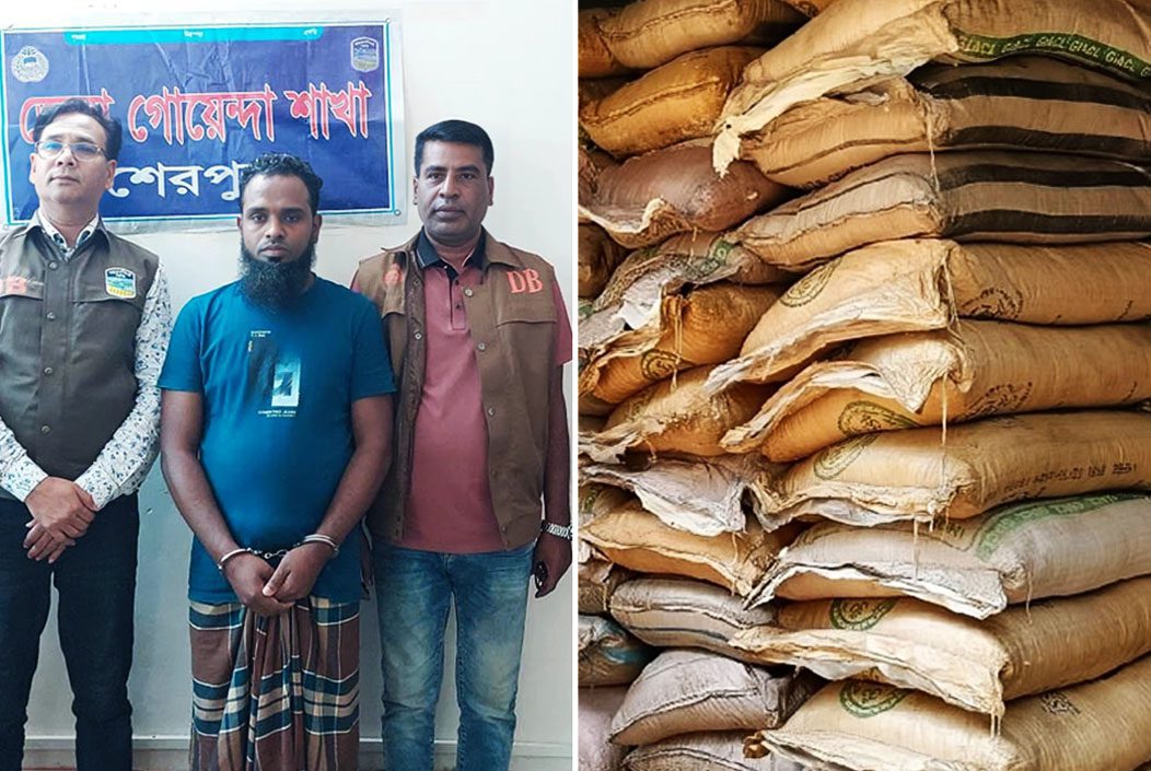 শেরপুরের নালিতাবাড়ীতে ১২৯২ বস্তা ভারতীয় চিনিসহ আটক ১