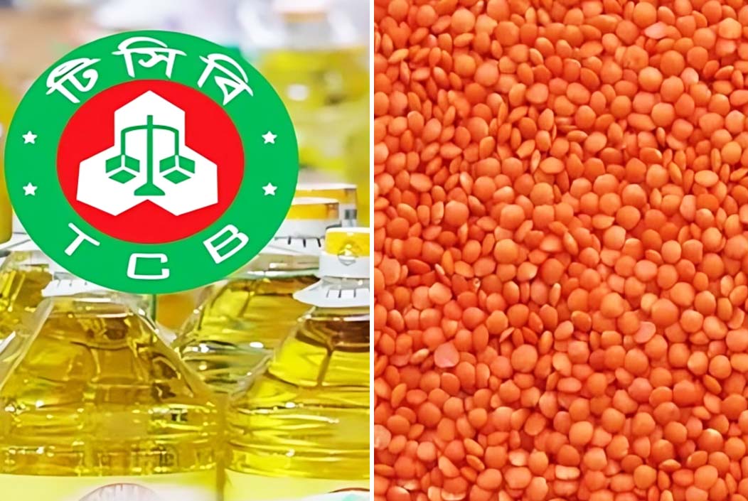 টিসিবির জন্য প্রায় ৫৩৭ কোটি টাকার তেল-ডাল কিনবে সরকার টিসিবির জন্য প্রায় ৫৩৭ কোটি টাকার তেল-ডাল কিনবে সরকার