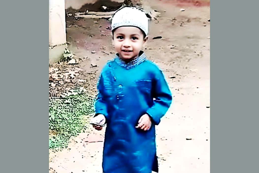 ব্রাহ্মণবাড়িয়ায় খেলতে গিয়ে পুকুরে ডুবে প্রাণ গেল ৭ বছরের শিশুর ব্রাহ্মণবাড়িয়ায় খেলতে গিয়ে পুকুরে ডুবে প্রাণ গেল ৭ বছরের শিশুর