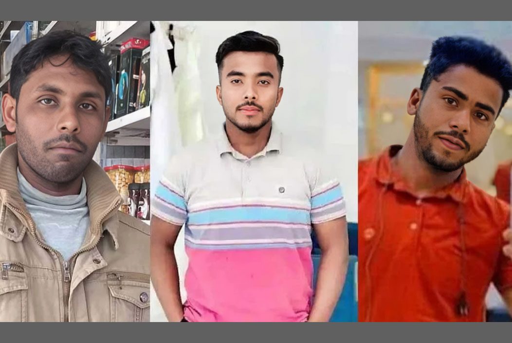 সৌদি আরবে সড়ক দুর্ঘটনায় ৩ বাংলাদেশি নিহত সৌদি আরবে সড়ক দুর্ঘটনায় ৩ বাংলাদেশি নিহত