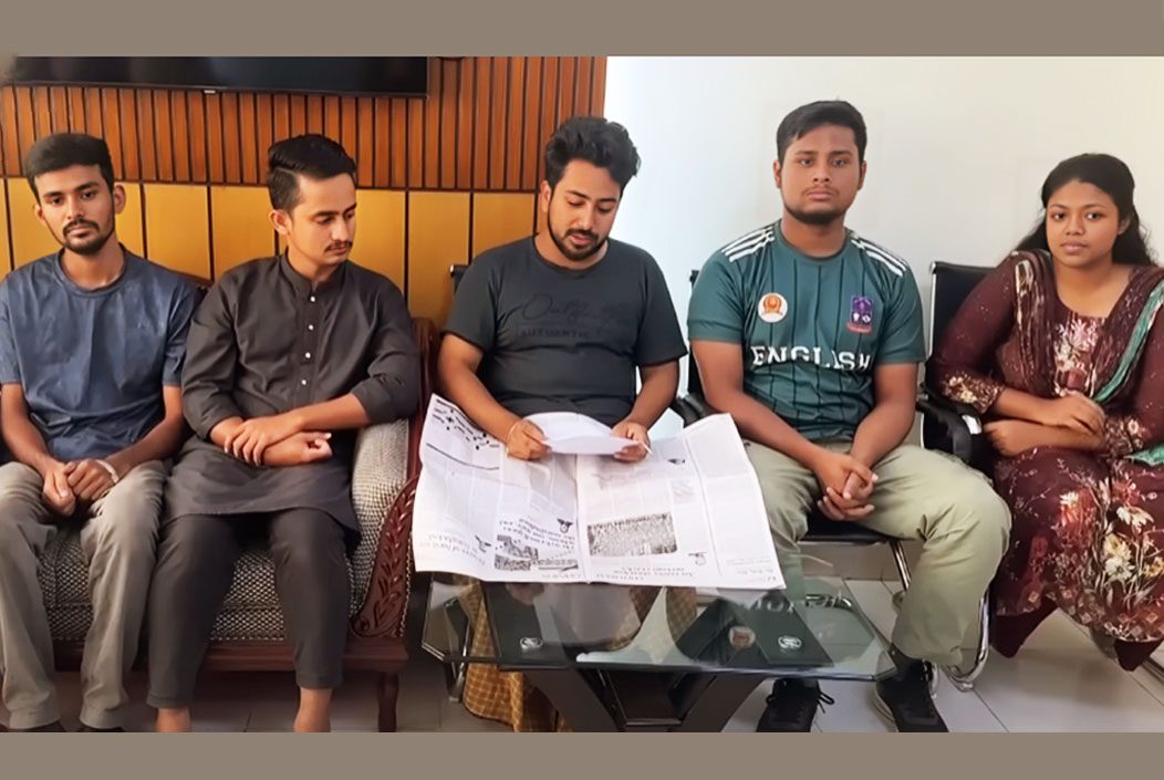 কোটা সংস্কার আন্দোলনের সব কর্মসূচি প্রত্যাহার কোটা সংস্কার আন্দোলনের সব কর্মসূচি প্রত্যাহার