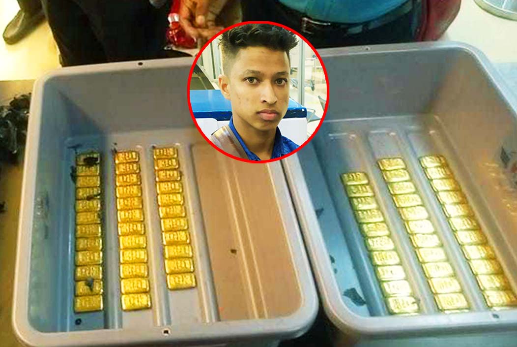 ওসমানী বিমানবন্দরে ১৬ কেজি সোনাসহ তরুণ আটক ওসমানী বিমানবন্দরে ১৬ কেজি সোনাসহ তরুণ আটক