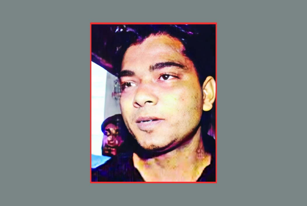 কারাগার থেকে মুক্তি পেল শীর্ষ সন্ত্রাসী 'কিলার আব্বাস' কারাগার থেকে মুক্তি পেল শীর্ষ সন্ত্রাসী 'কিলার আব্বাস'