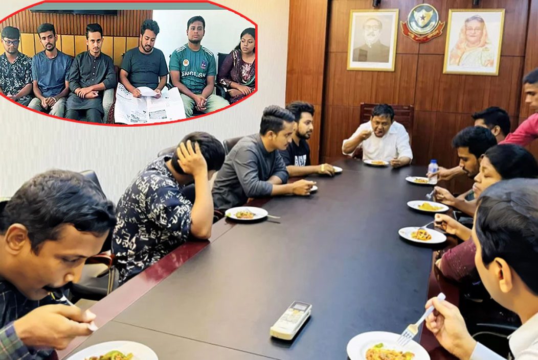 ডিবি অফিসে জোর করে আমাদের খাবার টেবিলে বসিয়ে ভিডিও করা হয় ছয় সমন্বয়ক ডিবি অফিসে জোর করে আমাদের খাবার টেবিলে বসিয়ে ভিডিও করা হয় ছয় সমন্বয়ক