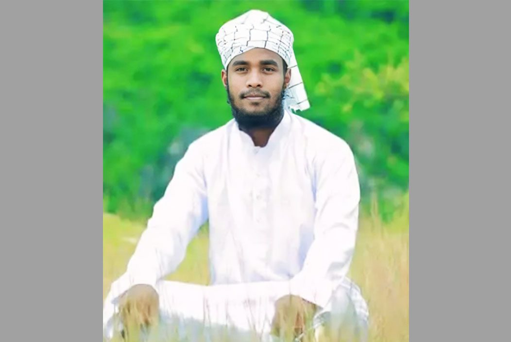 নিখোঁজের ১১ দিন পর মর্গে মিললো মাদরাসা ছাত্রের লাশ নিখোঁজের ১১ দিন পর মর্গে মিললো মাদরাসা ছাত্রের লাশ