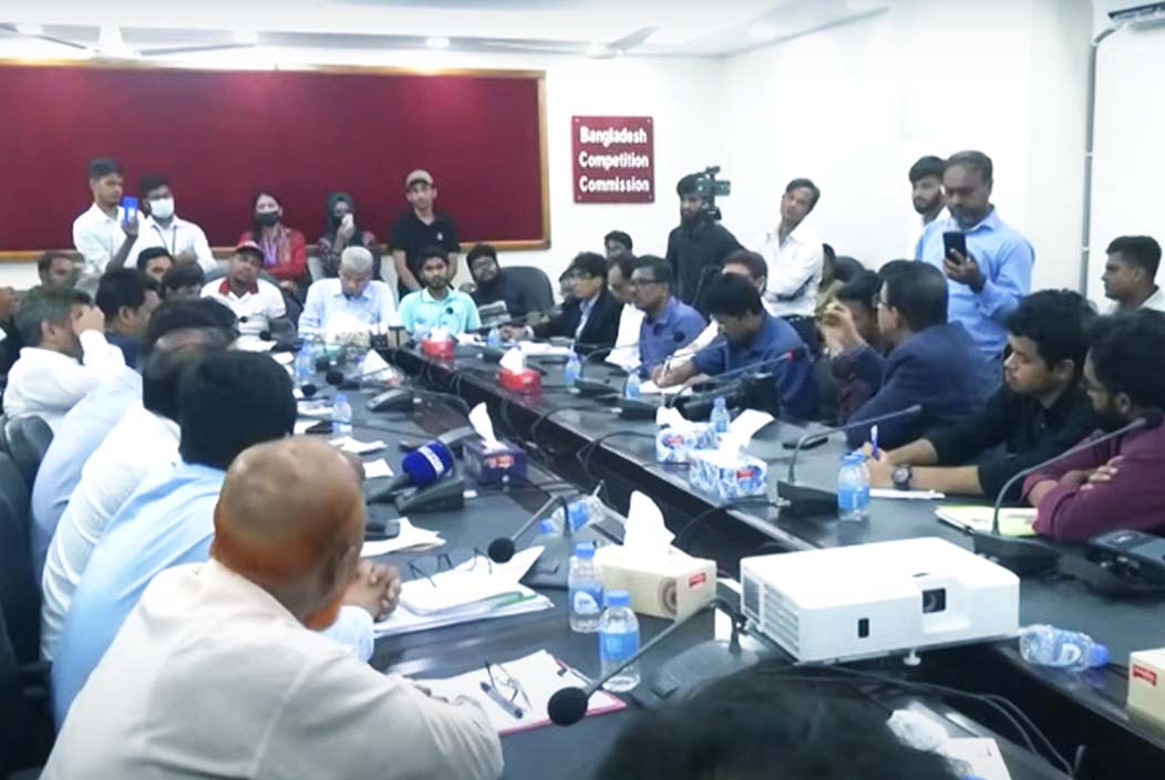 নিত্যপণ্যের দাম কমাতে শিক্ষার্থীদের সাত দিনের আল্টিমেটাম নিত্যপণ্যের দাম কমাতে শিক্ষার্থীদের সাত দিনের আল্টিমেটাম