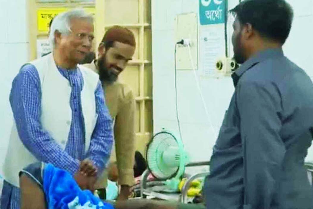 বৈষম্যবিরোধী আন্দোলনে আহতদের চিকিৎসার সব খরচ দেবে সরকার বৈষম্যবিরোধী আন্দোলনে আহতদের চিকিৎসার সব খরচ দেবে সরকার