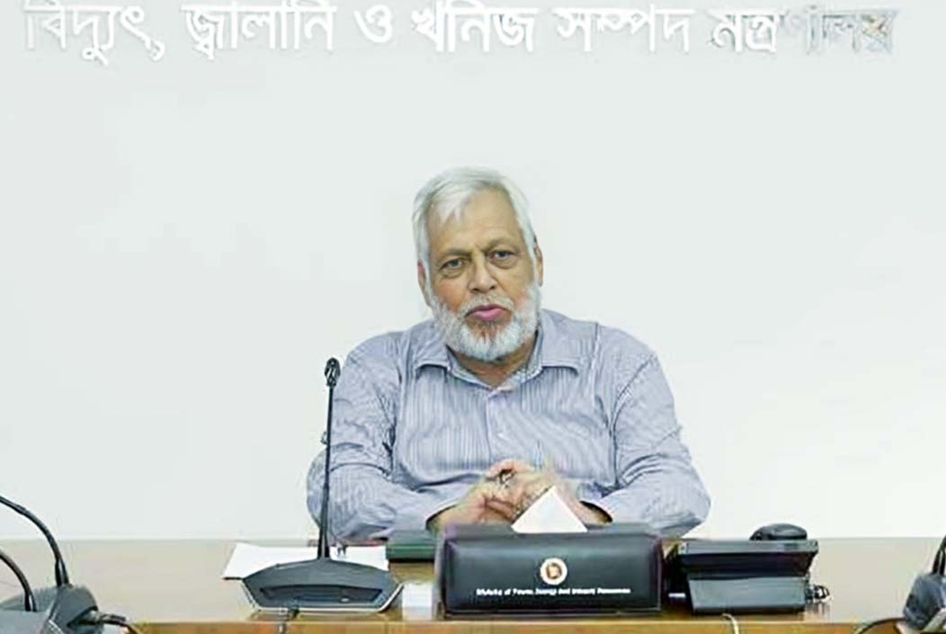 আগামী ৩ সপ্তাহের মধ্যে বিদ্যুৎ পরিস্থিতির উন্নতি হবে জ্বালানি উপদেষ্টা আগামী ৩ সপ্তাহের মধ্যে বিদ্যুৎ পরিস্থিতির উন্নতি হবে জ্বালানি উপদেষ্টা