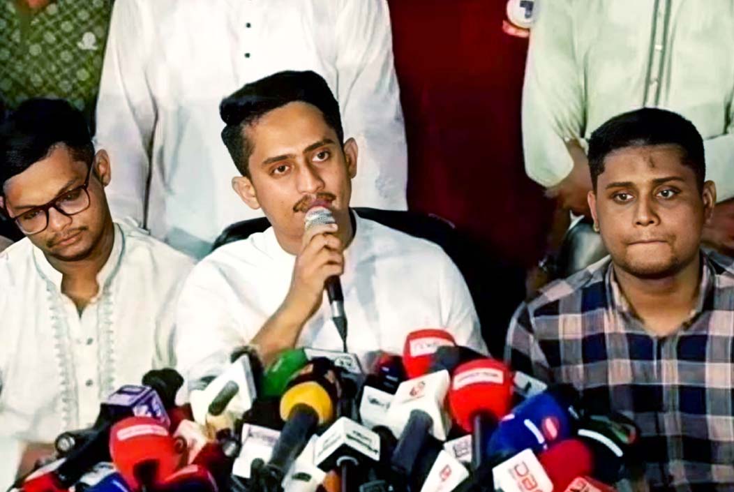 আন্দোলনে হতাহতদের স্মরণে বৃহস্পতিবার 'শহীদি মার্চ' কর্মসূচি পালন আন্দোলনে হতাহতদের স্মরণে বৃহস্পতিবার 'শহীদি মার্চ' কর্মসূচি পালন