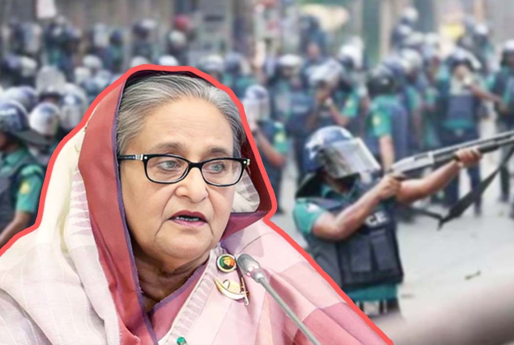 জুলাই-আগস্টের গণহত্যায় শেখ হাসিনার বিচার সরাসরি সম্প্রচার হবে জুলাই-আগস্টের গণহত্যায় শেখ হাসিনার বিচার সরাসরি সম্প্রচার হবে