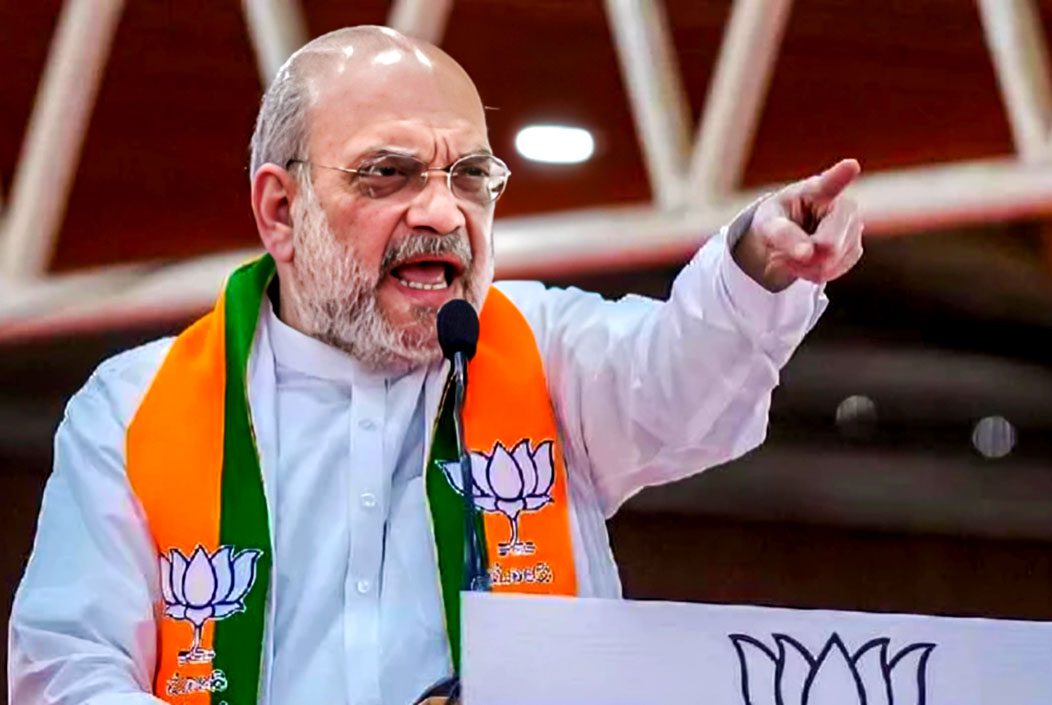 বাংলাদেশি অনুপ্রবেশকারীদের উল্টো করে ঝুলিয়ে সোজা করা হবে স্বরাষ্ট্রমন্ত্রী অমিত শাহ বাংলাদেশি অনুপ্রবেশকারীদের উল্টো করে ঝুলিয়ে সোজা করা হবে স্বরাষ্ট্রমন্ত্রী অমিত শাহ